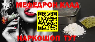 дмт Балаково