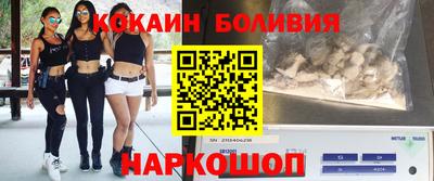 эйфоретик Балашиха