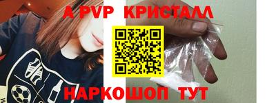 дмт Балаково
