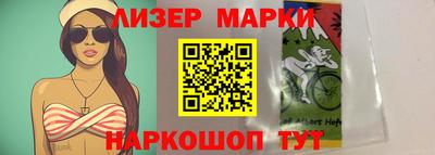 дмт Балаково