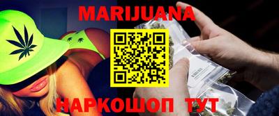 дмт Балаково