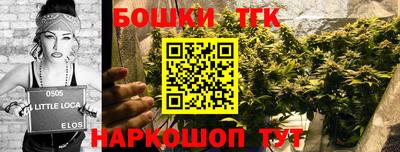 дмт Балаково