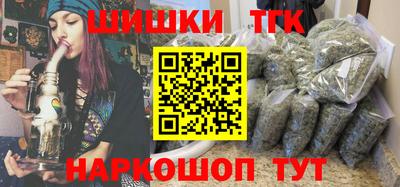 дмт Балаково