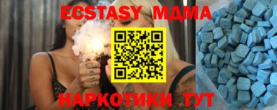 дмт Балаково