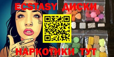 дмт Балаково