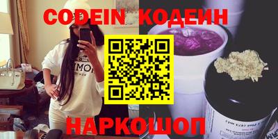 дмт Балаково