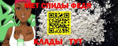 эйфоретик Балашиха