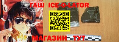 эйфоретик Балашиха