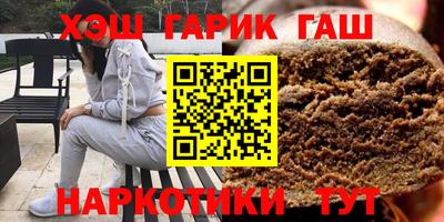 дмт Балаково