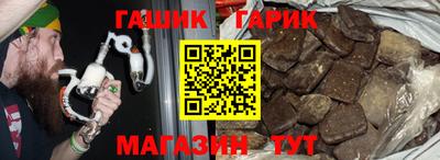 дмт Краснодар