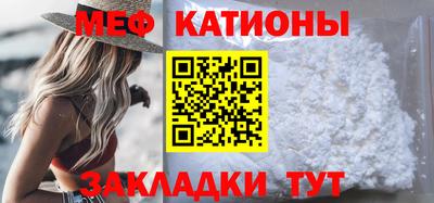 дмт Балаково