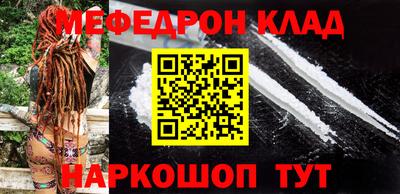дмт Балаково