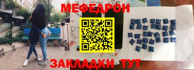 дмт Балаково